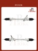Toyota Corolla / Altis 2007-2014 - картинка 3