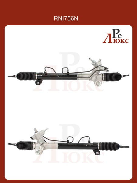 Nissan X-Trail 2001-2007 Новая рейка - картинка 1
