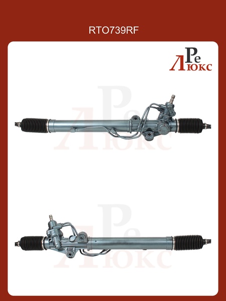 Lexus LX470 1998-2002 - картинка 1