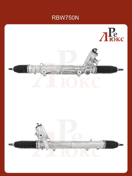 BMW X3 E83 2004-2009 с сервотроником новая - картинка 1