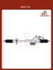 Infiniti QX80 / QX56 2010- Новая рейка - картинка 3