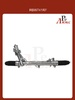 BMW 5/6 E60/61/63/64 2003-2009 без сервотроника - картинка 2