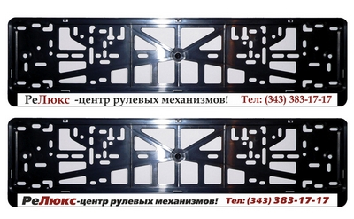 АКЦИЯ!!!