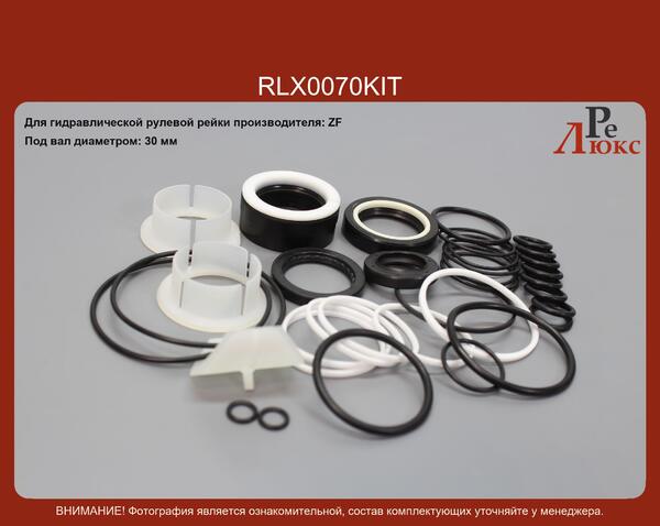 BMW X5 E53 2000-2007 с сервотроником - картинка 1