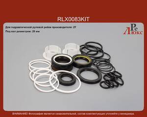 BMW 5 F07 Gran Turismo 2 / F10 / F11 / F18 2009-2017