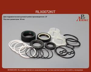 BMW X3 E83 2004-2009 без сервотроника
