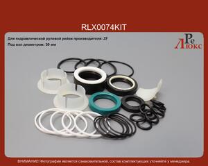 BMW 5 E60 / Е61 2003-2009 4WD